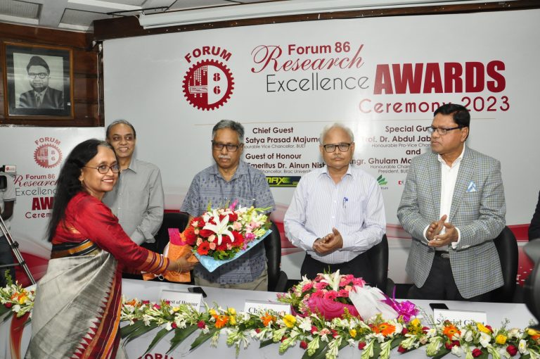 Research Excellence Awards 2023
